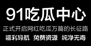 可以根据关