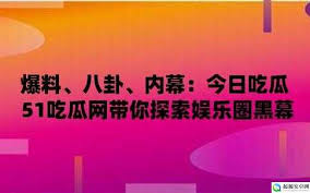 树一帜