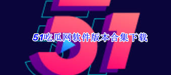 无论是追求