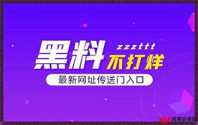 灵活多样的